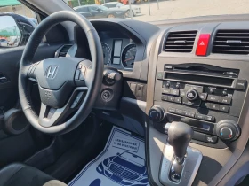 Honda Cr-v 2.0 i-VTEC Executive Facelift    4WD  | Mobile.bg    14