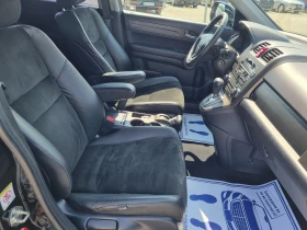 Honda Cr-v 2.0 i-VTEC Executive Facelift    4WD  | Mobile.bg    12