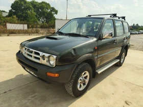  Ford Maverick