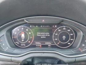 Audi Q5 .0T PREMIUM/2.0T TECH PREMIUM - 33200 лв. - 83928242 7