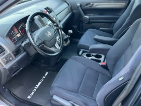 Honda Cr-v 2.0I-VTEC-ИТАЛИЯ-СЕРВИЗНА ИСТОРИЯ-КАТО НОВ-FACE!!! - 20990 лв. / 10732.02 € - 96962659 9