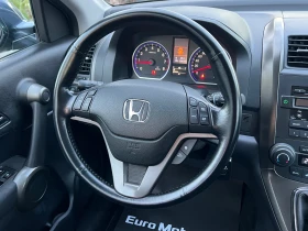 Honda Cr-v 2.0I-VTEC-ИТАЛИЯ-СЕРВИЗНА ИСТОРИЯ-КАТО НОВ-FACE!!! - 20990 лв. / 10732.02 € - 96962659 12