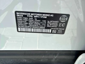 BMW X3 * xDrive30i * ПРЕДСТАВИТЕЛСТВО * ПОДГРЕВ * КАМЕРА | Auto.bg — изображение 10