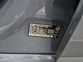 BMW X1 * Sports Activity Vehicle Xdrive28i * CARFAX * ��� | Mobile.bg � ����� ������ 15