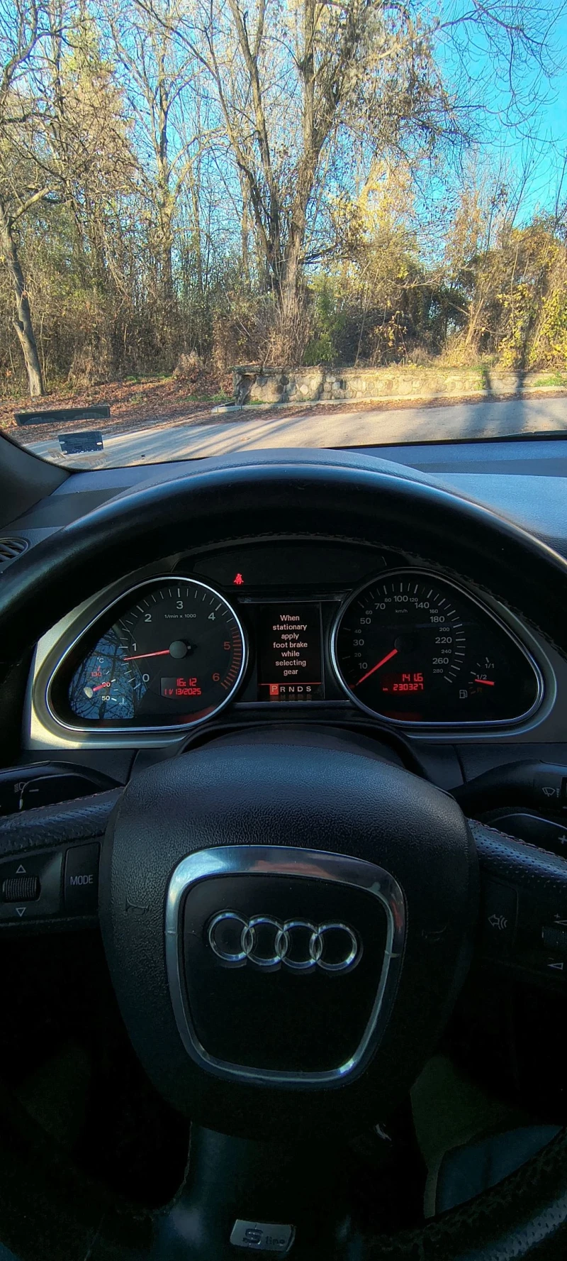 Audi Q7 4.2 TDI S-line 7 Места/Панорама, снимка 8 - Автомобили и джипове - 52417320