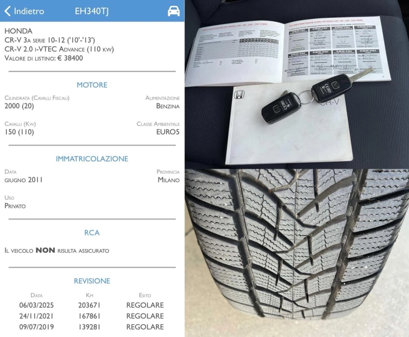 Honda Cr-v 2.0I-VTEC-ИТАЛИЯ-СЕРВИЗНА ИСТОРИЯ-КАТО НОВ-FACE!!!, снимка 17 - Автомобили и джипове - 52616384