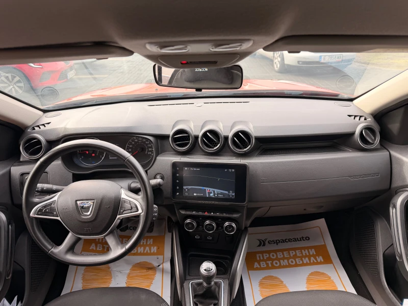Dacia Duster 1.0 ТCe / 100 к.с / ECO-G, снимка 9 - Автомобили и джипове - 53323812