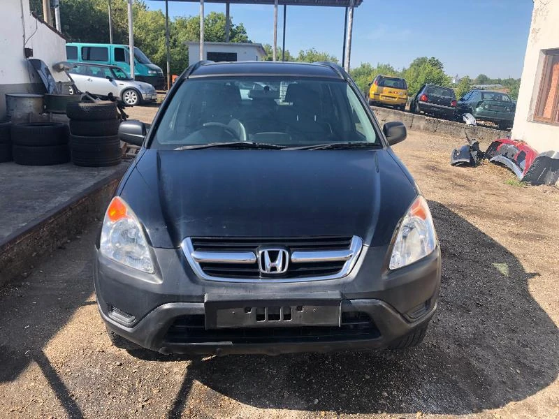 Honda Cr-v 2.0i 150hp 3броя, снимка 1 - Автомобили и джипове - 29794752