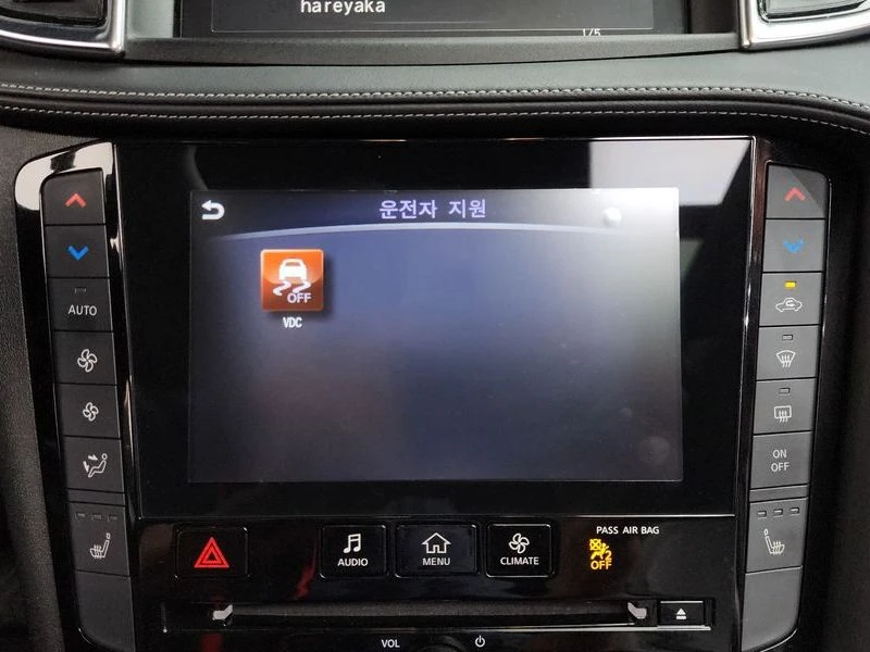 Infiniti QX50 2.0 Automatic, снимка 15 - Автомобили и джипове - 55597715