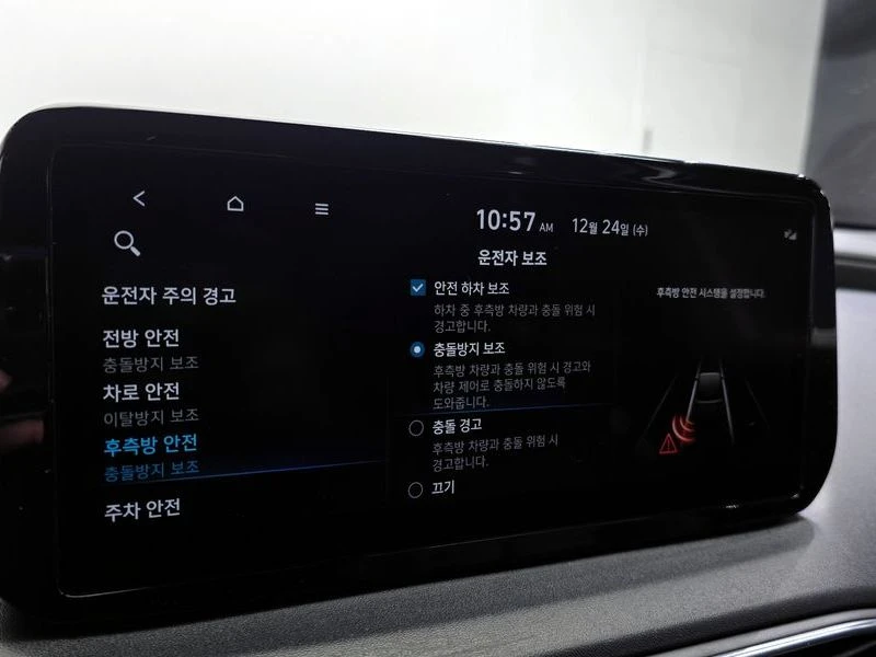 Hyundai Santa fe Premium| FULL MAX| 2WD | Mobile.bg � ����������� 16