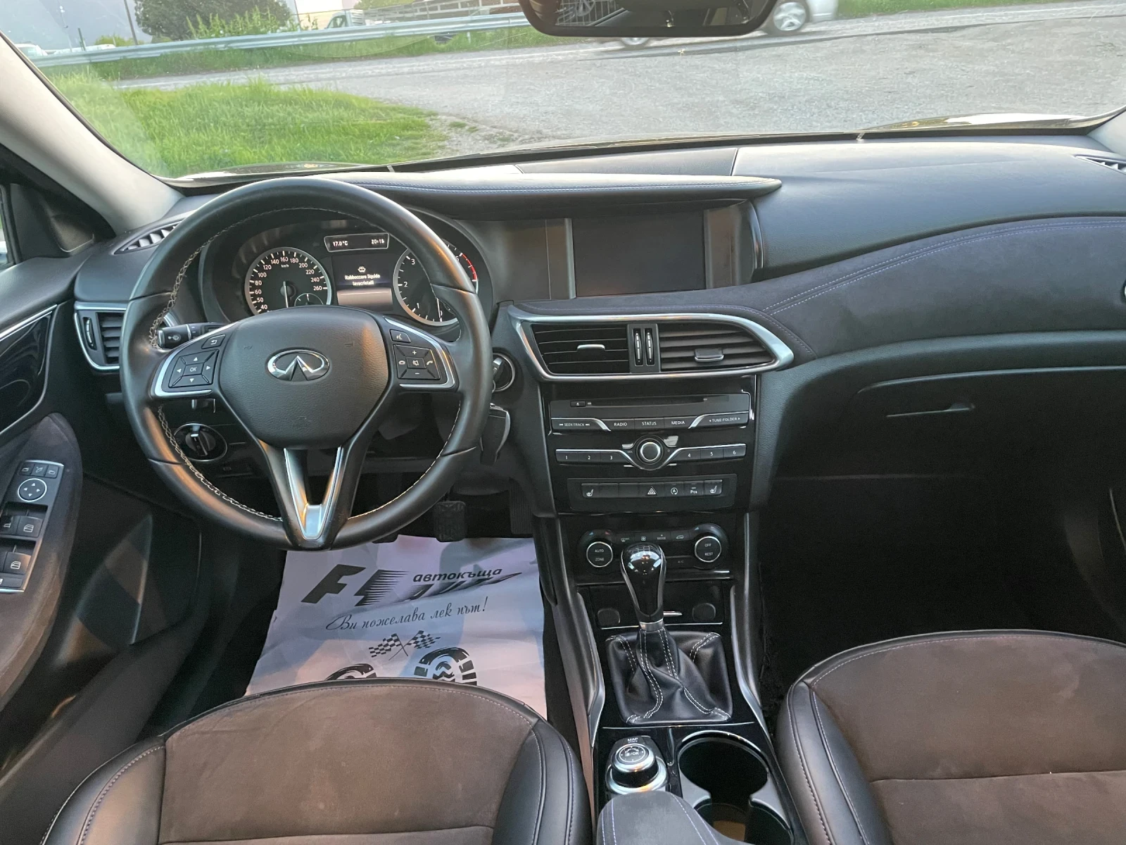 Infiniti Q30 1.5TDI-LUXURY-ITALIA - изображение 8