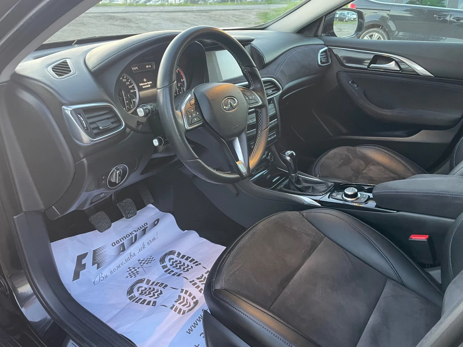 Infiniti Q30 1.5TDI-LUXURY-ITALIA | Mobile.bg   13