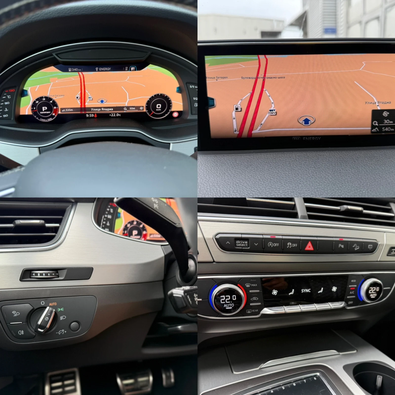 Audi SQ7 4.0 V8T+ S-line+ MATRIX+ 7места+ Кожа+ Панорама+ П | Mobile.bg — изображение 16
