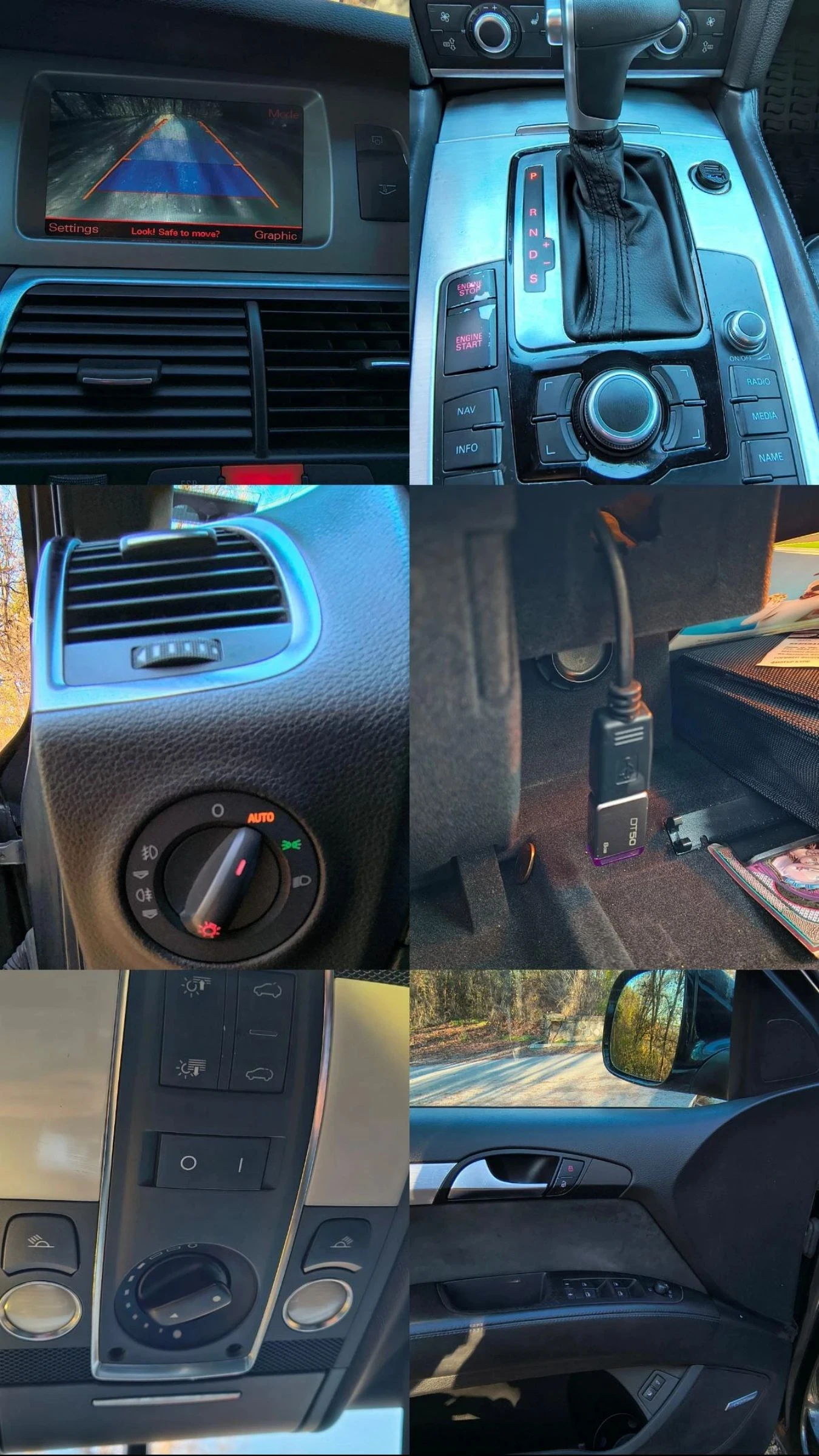 Audi Q7 4.2 TDI S-line 7 �����/��������/������ | Mobile.bg � ����������� 15