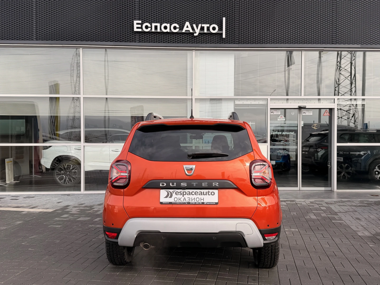 Dacia Duster 1.0 �Ce / 100 �.� / ECO-G | Mobile.bg � ����������� 5