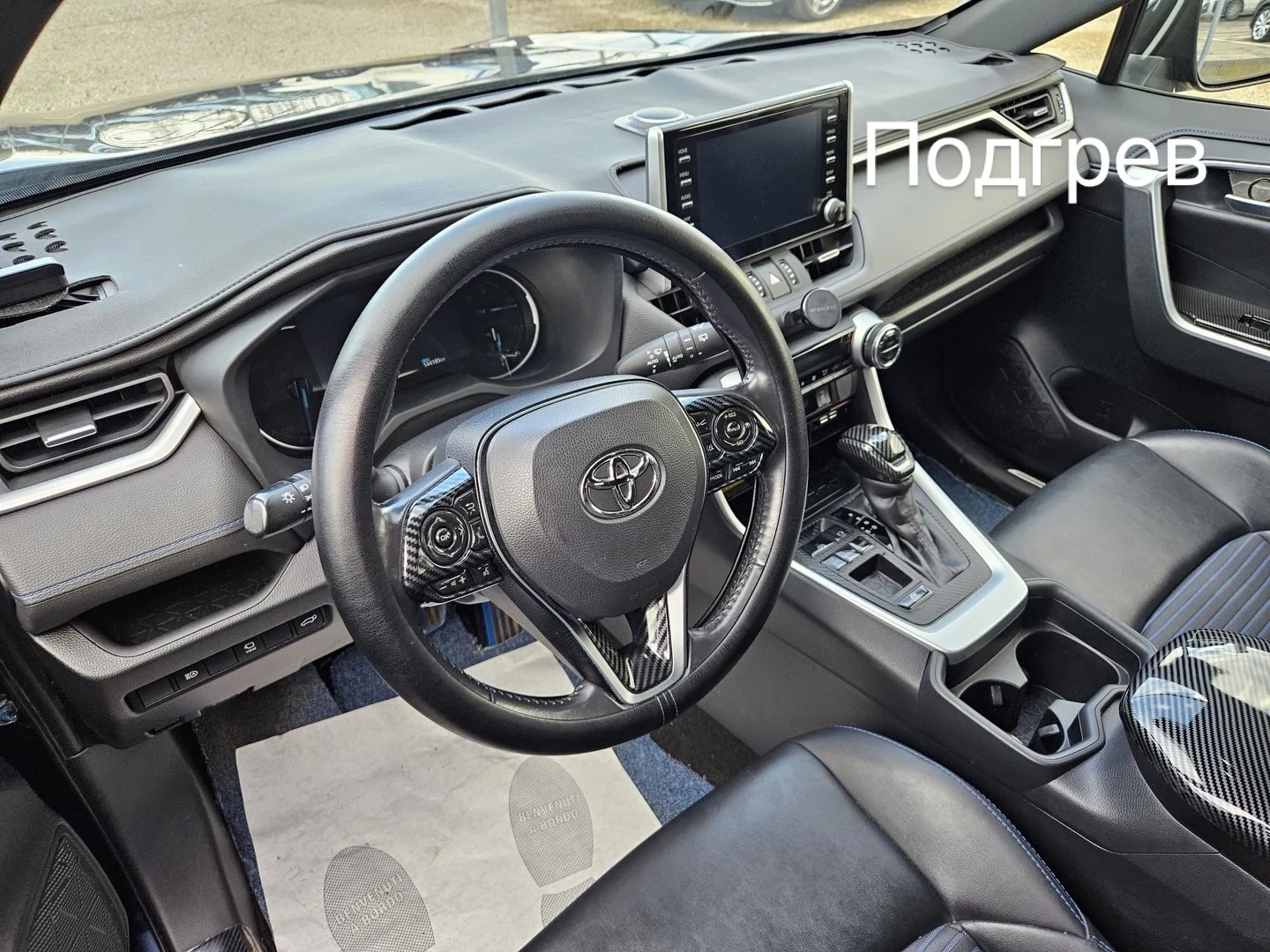 Toyota Rav4 144184км* КАМЕРИ 360* ПОДГРЕВ* КОЖА* CARBON - изображение 2