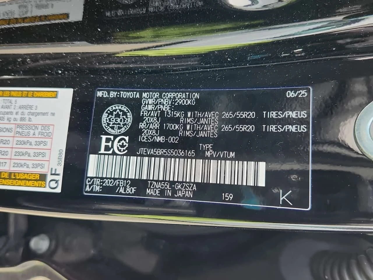 Toyota 4runner 55 Series| 360 ������| ��������| KEYLESS GO|  | Mobile.bg � ����������� 16