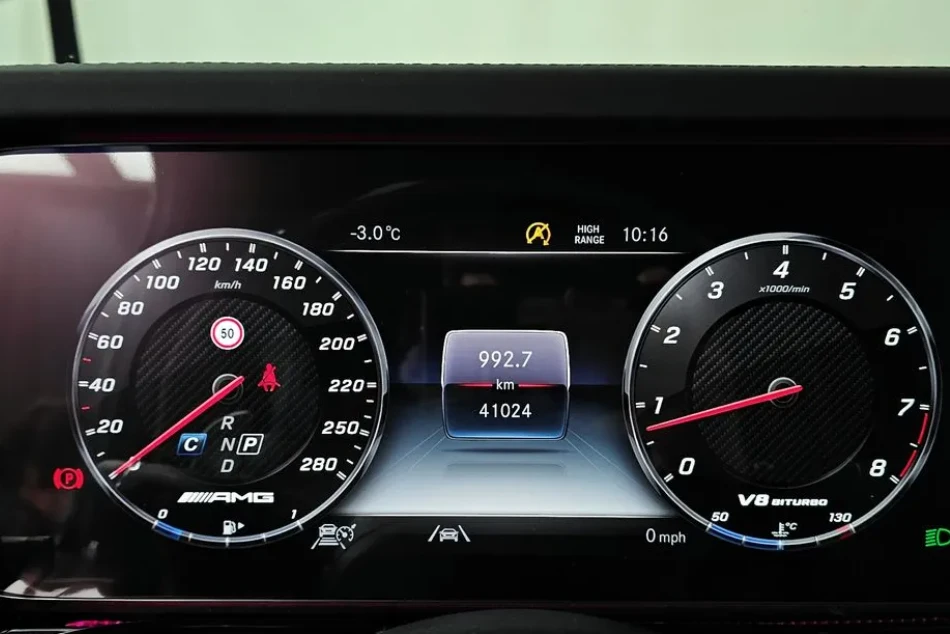 Mercedes-Benz G 63 AMG BRABUS 800-ORIGINAL/AKRAPOVIC/BURM/360/PANO/001MC | Mobile.bg � ����������� 10