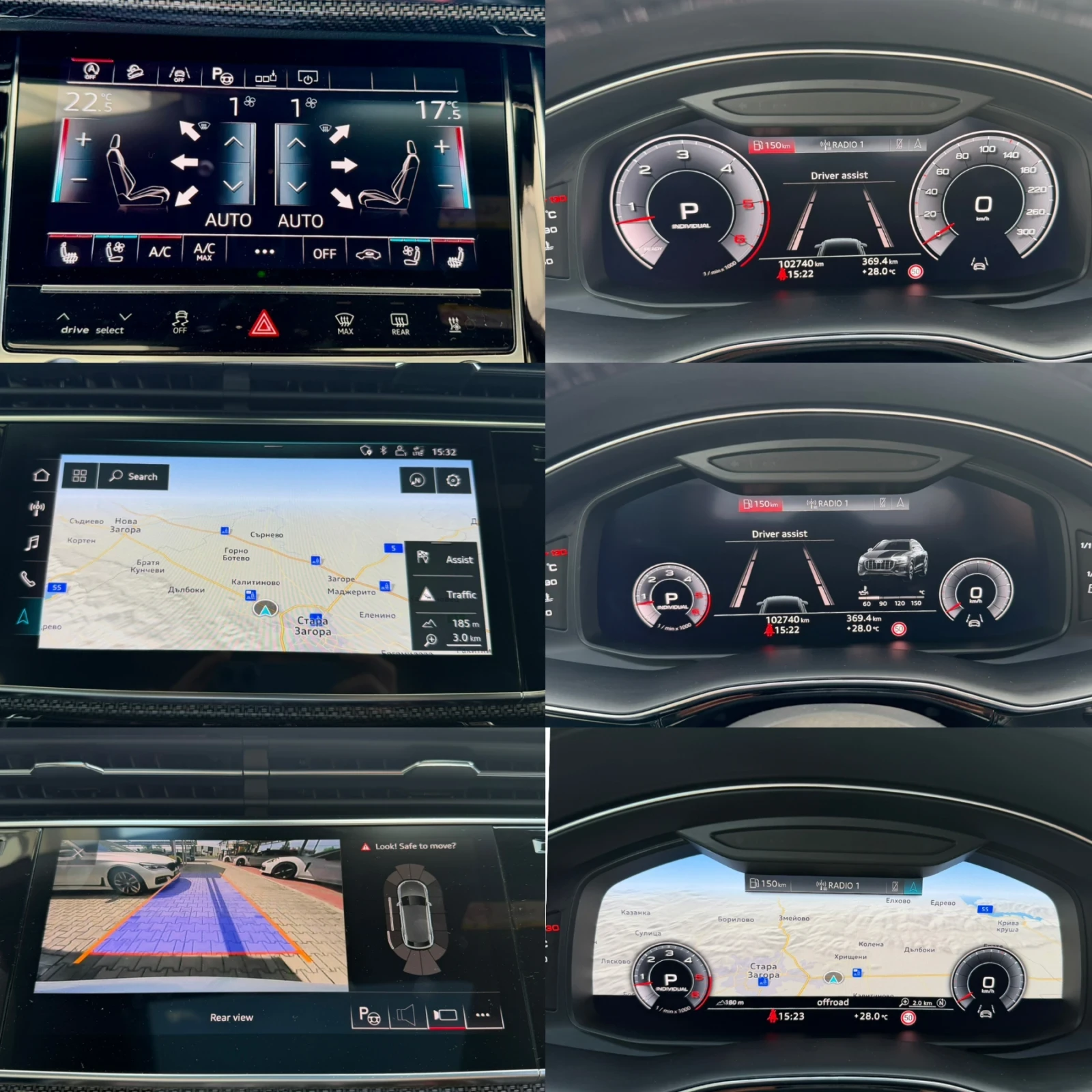 Audi Q8 50TDI#RS PACK#MATRIX#ОБДУХ#PANORAMA#B&O#CARBON, снимка 15 - Автомобили и джипове - 54572003