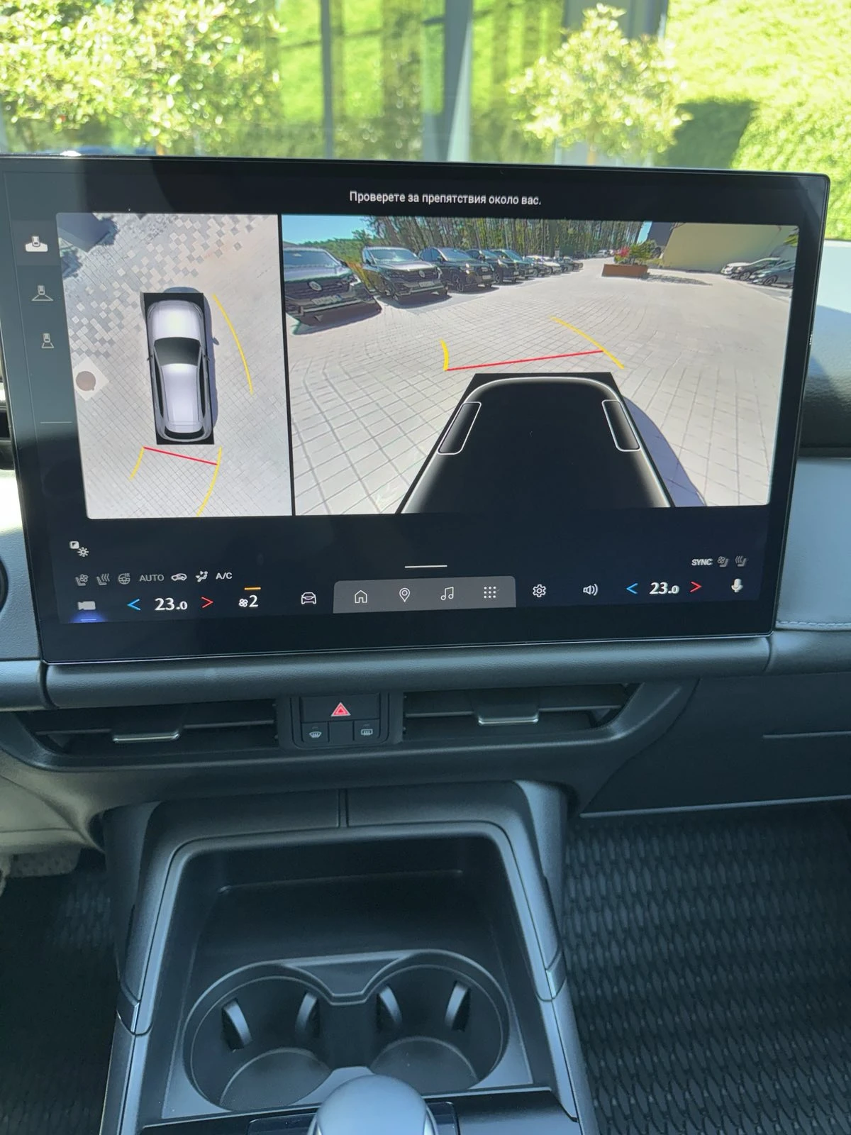 Mazda CX-5 AWD E-SKYACTIVE G, снимка 16 - Автомобили и джипове - 54848396