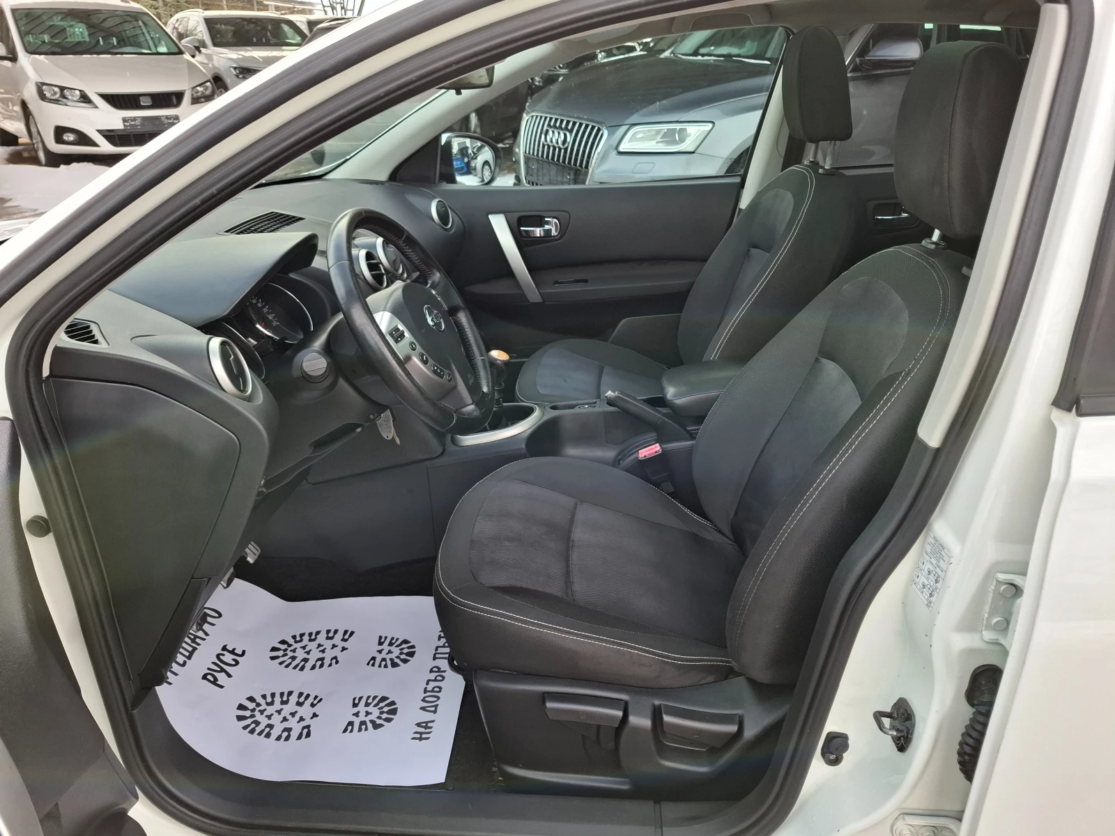 Nissan Qashqai 1.5dci Navi Панорама, снимка 6 - Автомобили и джипове - 55384718