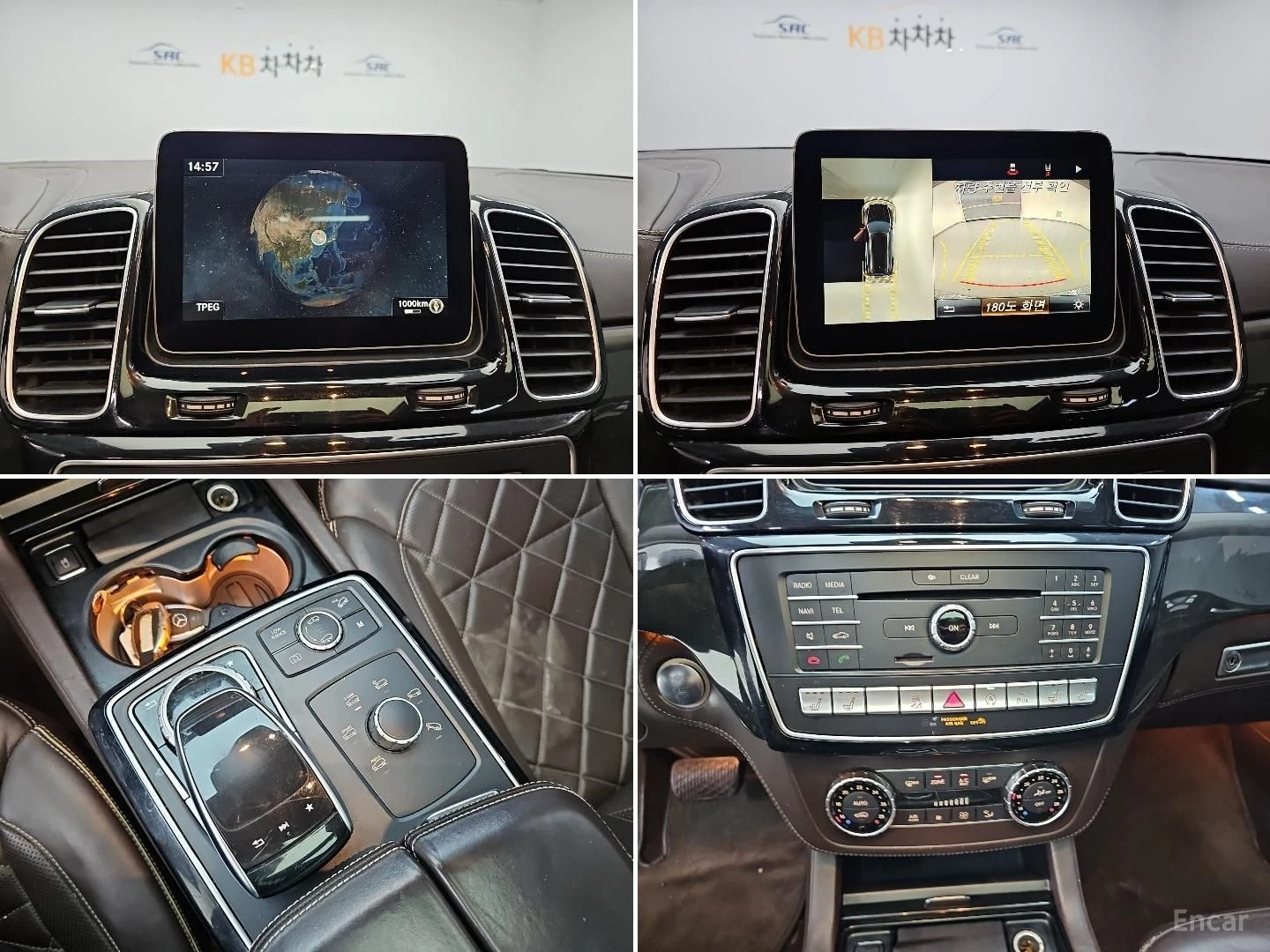 Mercedes-Benz GLS 500 4MATIC* КОЖА* ПОДГРЕВ* ОБДУХВ* BURMASTER* PANO* 36, снимка 16 - Автомобили и джипове - 55421468