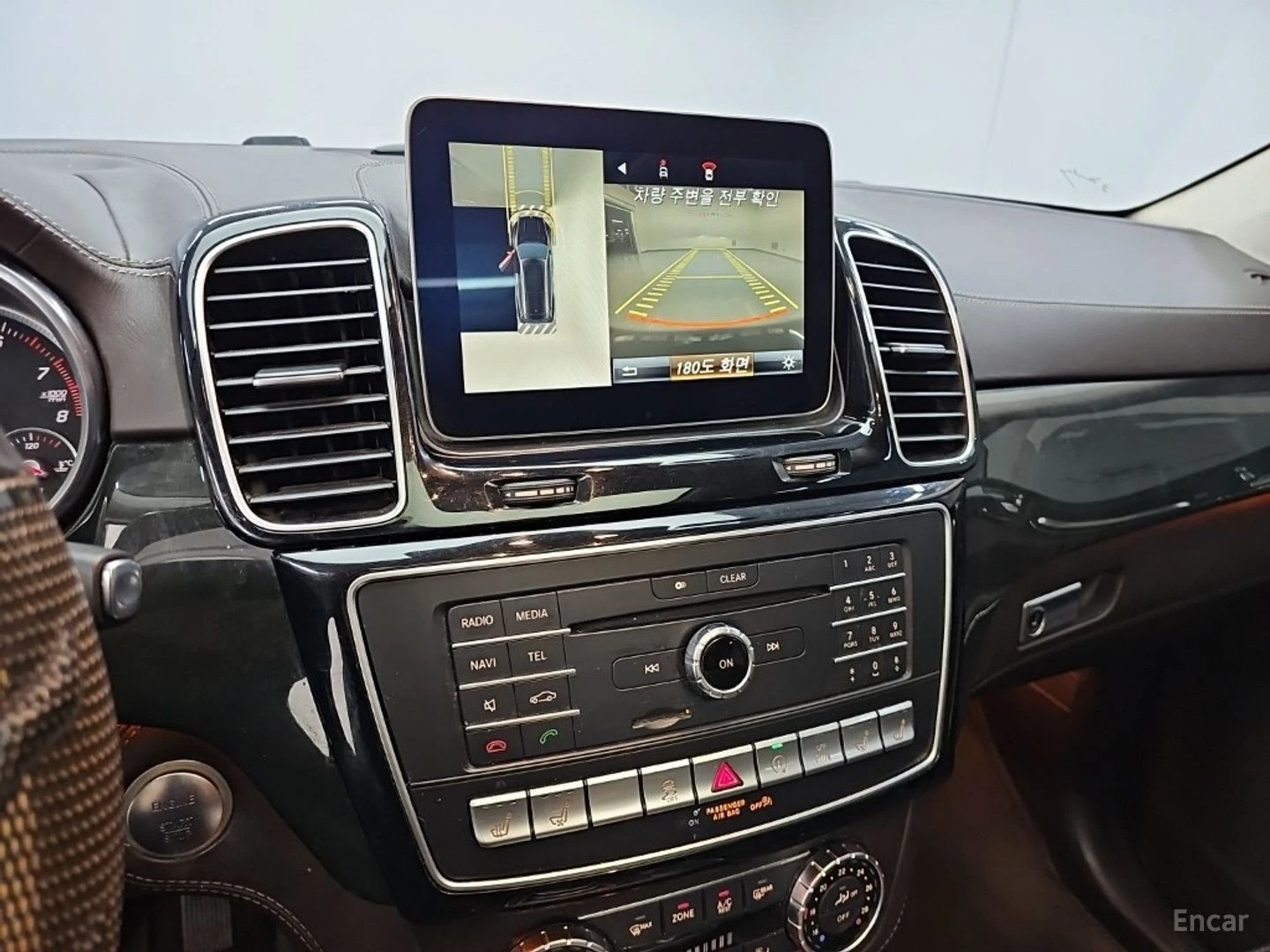 Mercedes-Benz GLS 500 4MATIC* КОЖА* ПОДГРЕВ* ОБДУХВ* BURMASTER* PANO* 36, снимка 10 - Автомобили и джипове - 55421468