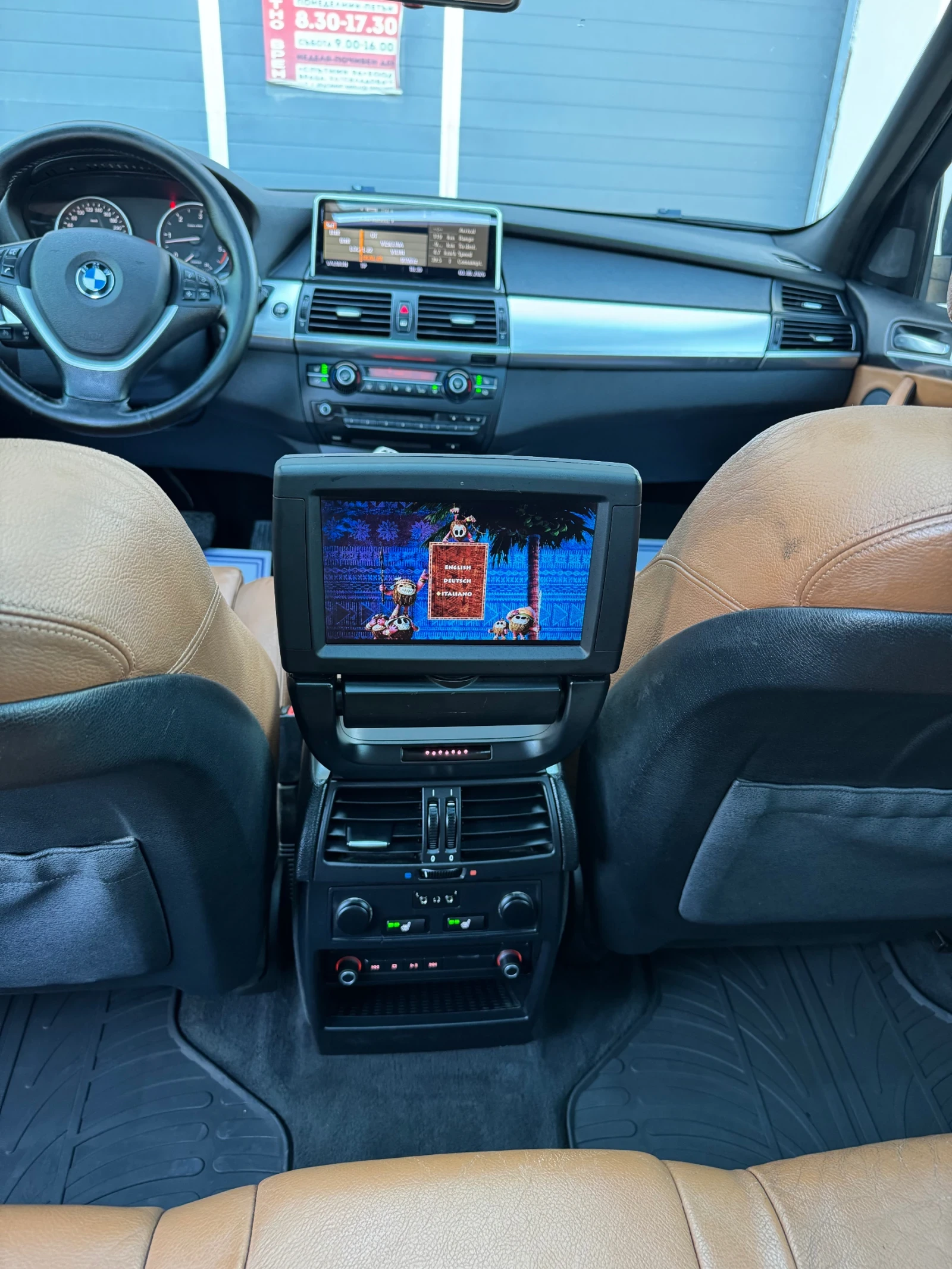 BMW X5 Sport/packet.Kamera.Tv.Podgrev, снимка 14 - Автомобили и джипове - 55532934