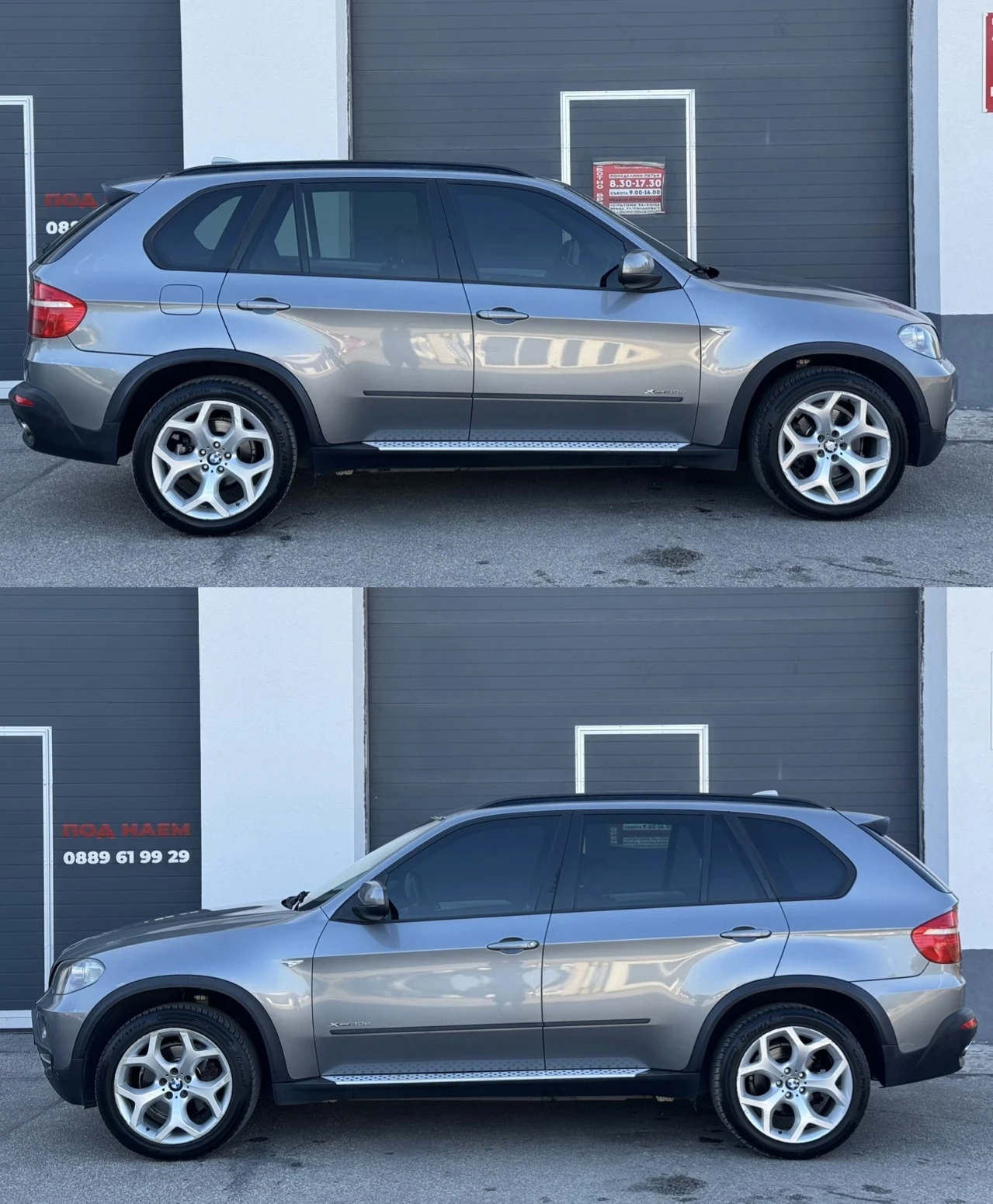 BMW X5 Sport/packet.Kamera.Tv.Podgrev, снимка 7 - Автомобили и джипове - 55532934