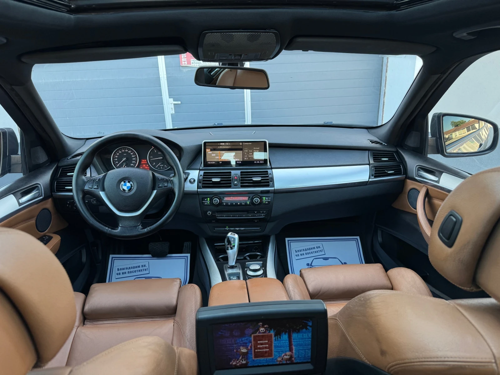BMW X5 Sport/packet.Kamera.Tv.Podgrev, снимка 10 - Автомобили и джипове - 55532934