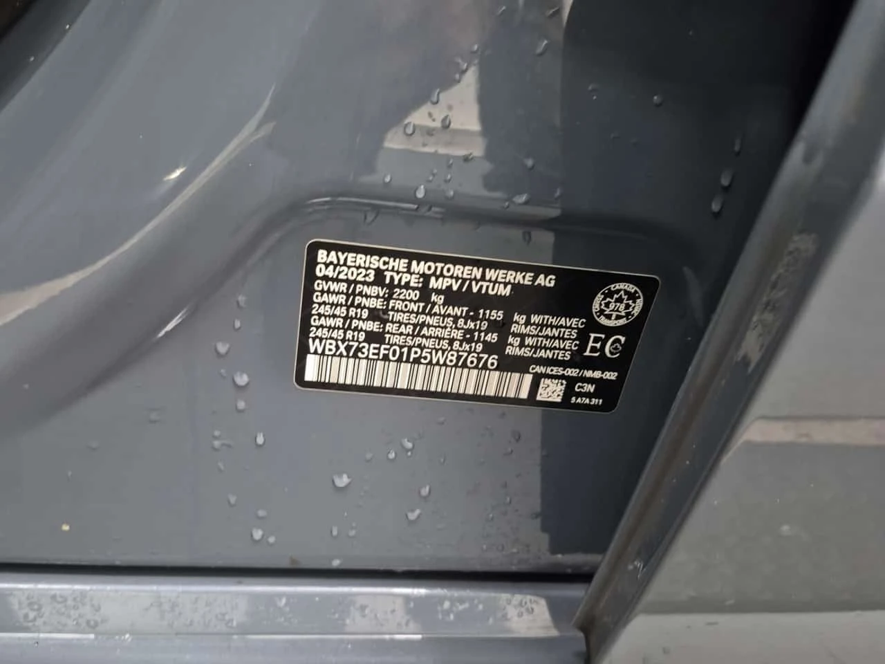 BMW X1 * Sports Activity Vehicle Xdrive28i * CARFAX * ��� | Mobile.bg � ����������� 15