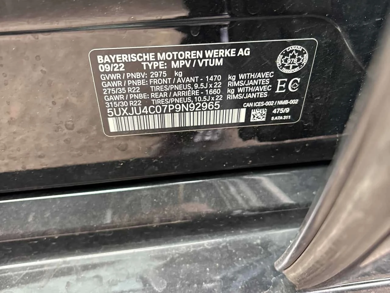 BMW X5 * M50i * CARFAX * �� ���������������� *  | Mobile.bg � ����������� 11
