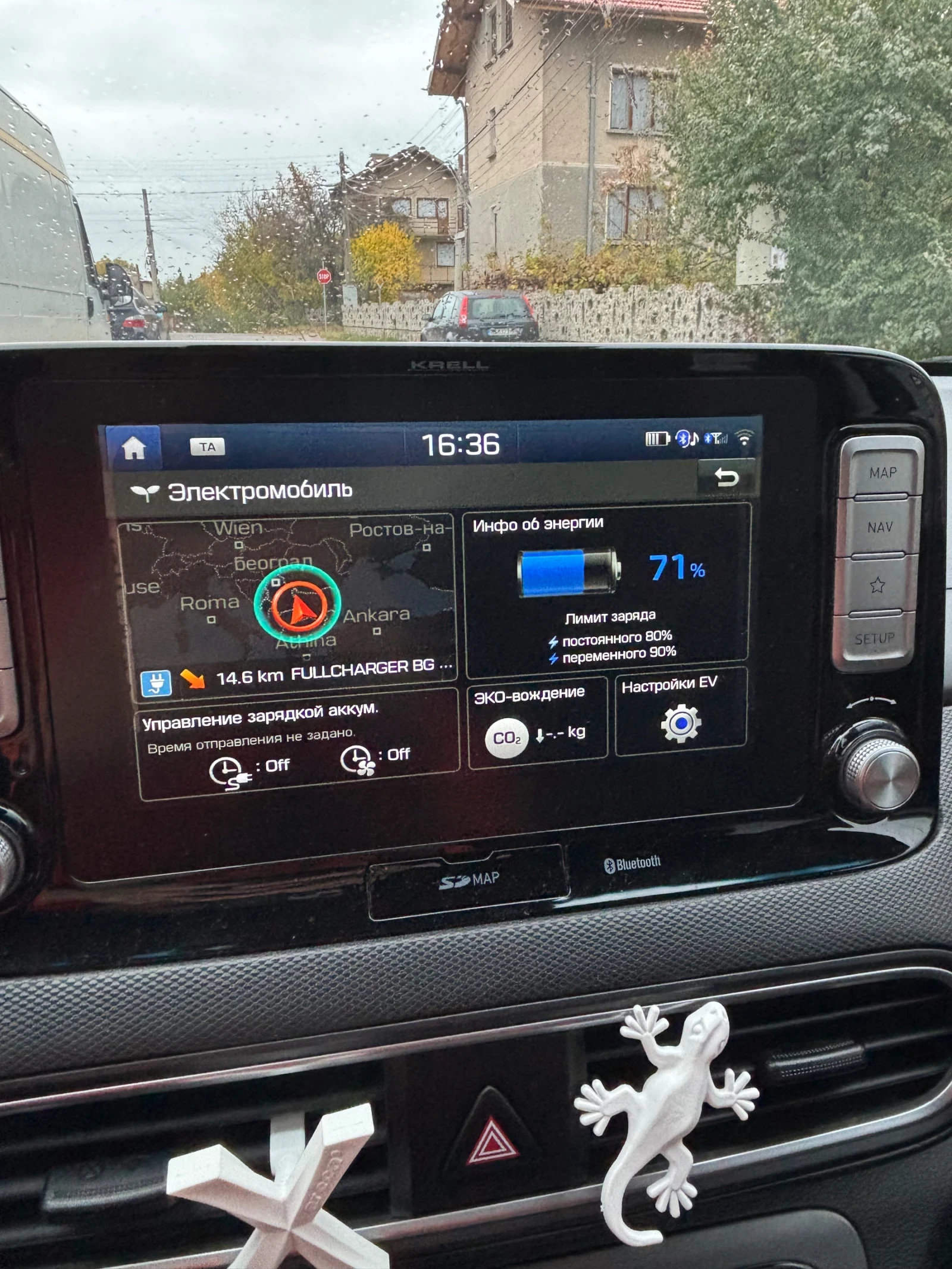 Hyundai Kona, снимка 10 - Автомобили и джипове - 56659537