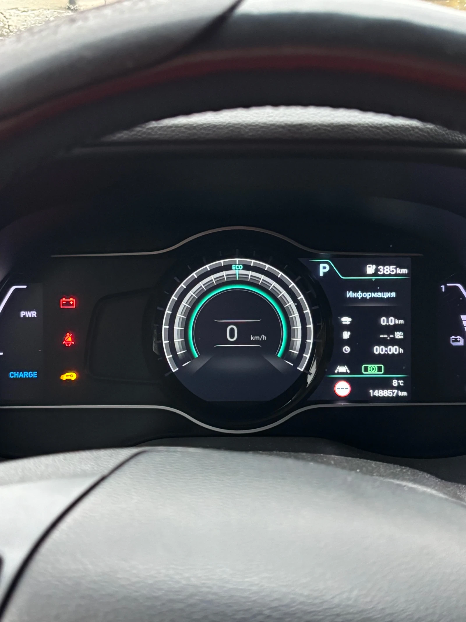 Hyundai Kona, снимка 7 - Автомобили и джипове - 56659537