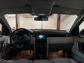 Land Rover Discovery Land Rover Discovery Sport TD4 HSE - изображение 7