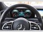 Обява за продажба на Mercedes-Benz GLS580 ~ 103 500 EUR - изображение 4