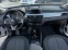 Обява за продажба на BMW X1 1.8xDrive ~32 900 лв. - изображение 10