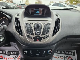 Ford Tourneo COURIER= 1.5TDCI-75кс= АВТОПИЛОТ, снимка 16