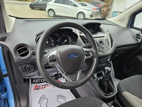 Ford Tourneo COURIER= 1.5TDCI-75кс= АВТОПИЛОТ, снимка 8
