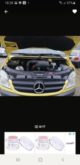 Mercedes-Benz Sprinter 513 513, снимка 4