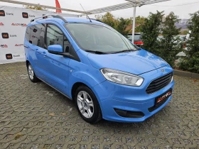     Ford Tourneo COURIER= 1.5TDCI-75= 