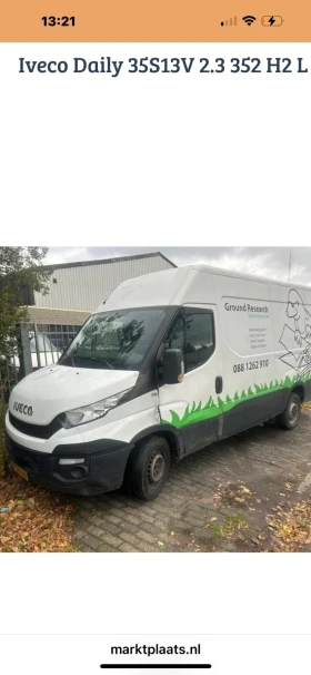 Iveco 35s13 2, 3 35s130 - изображение 1