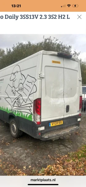 Iveco 35s13 2, 3 35s130 | Mobile.bg    5