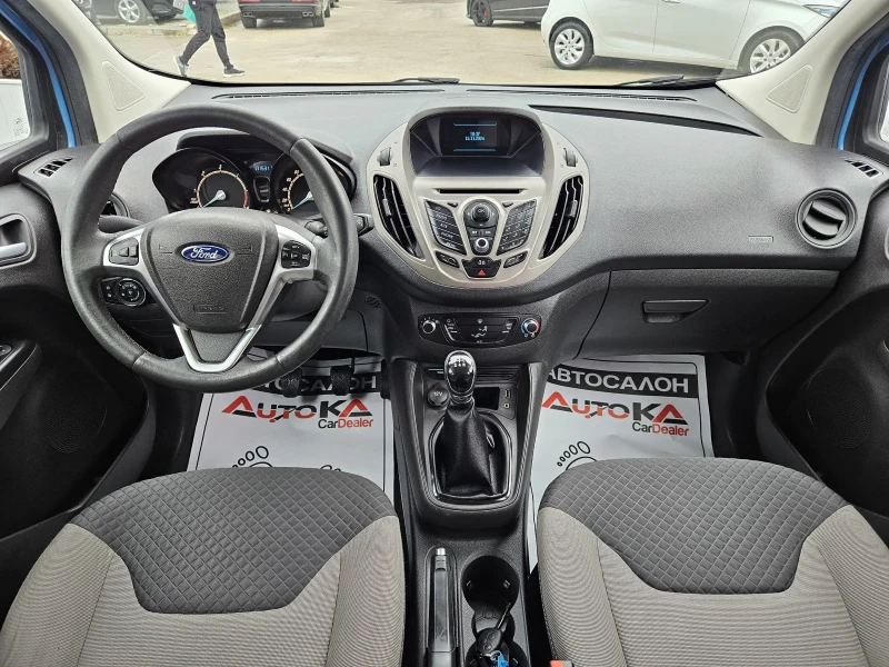 Ford Tourneo COURIER= 1.5TDCI-75кс= АВТОПИЛОТ, снимка 12 - Бусове и автобуси - 48050413