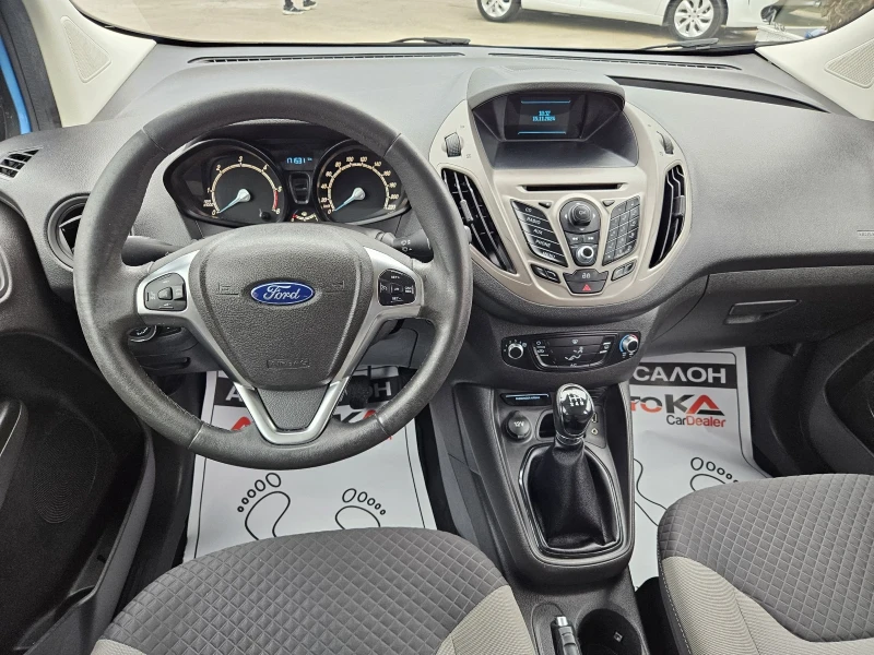 Ford Tourneo COURIER= 1.5TDCI-75кс= АВТОПИЛОТ, снимка 11 - Бусове и автобуси - 48050413