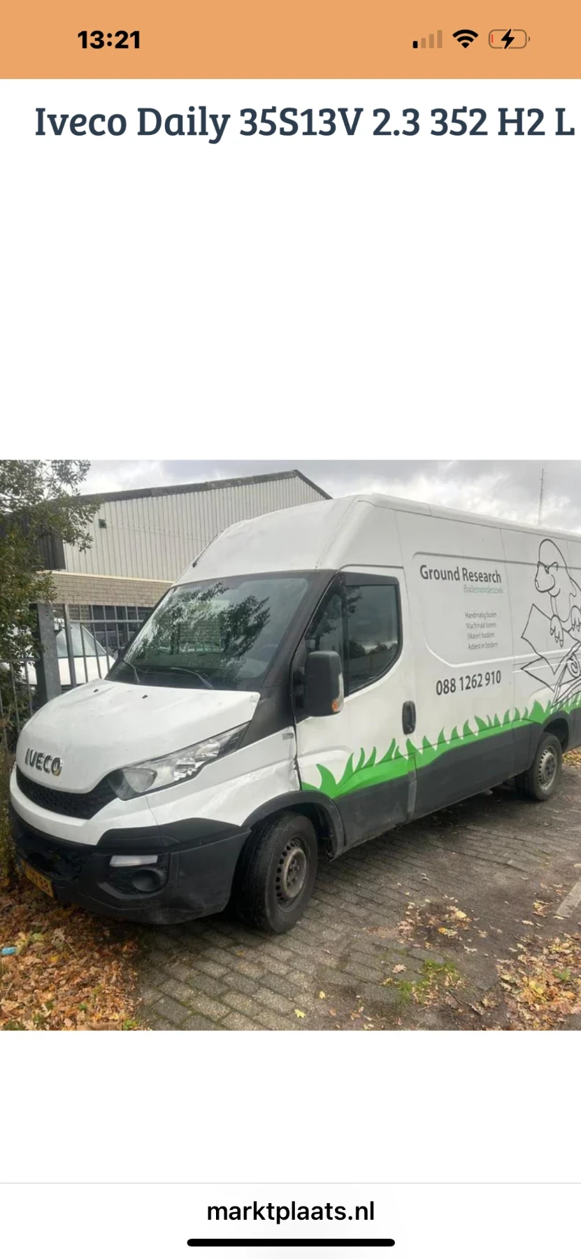 Iveco 35s13 2, 3 35s130 | Mobile.bg   1