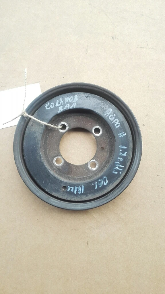 Шайба колянов вал Опел Астра Н 1.7цдти (6)