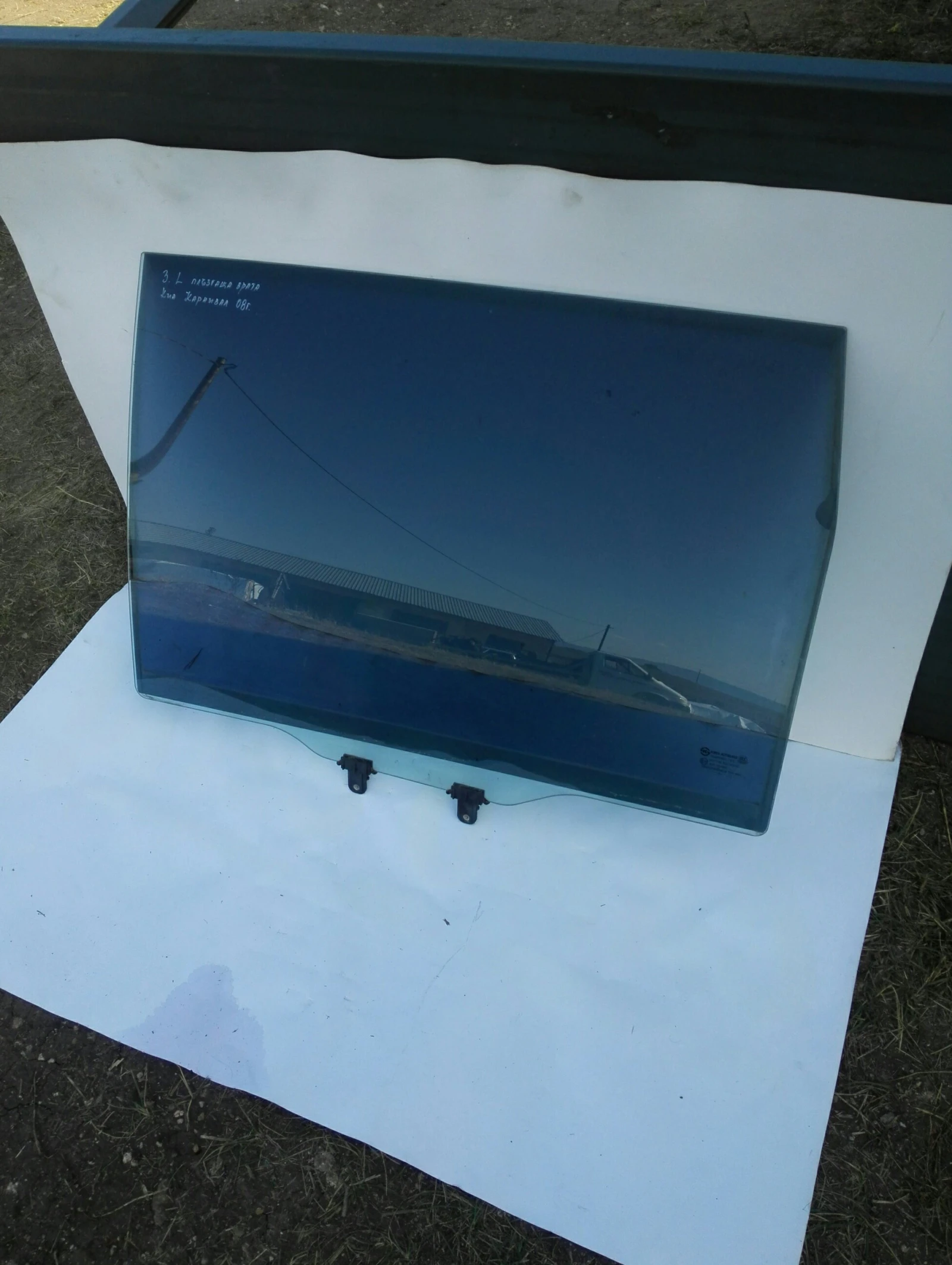 ������ ����� ���� (�������� �����) ��� �������� | Mobile.bg � ����������� 1