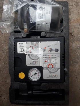 Други, снимка 1