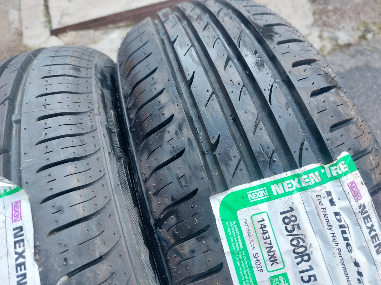���� 185/60R15 | Mobile.bg � ����������� 3